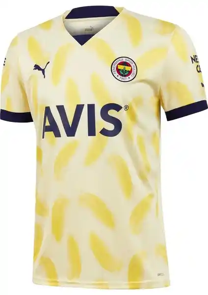 Puma Fb 2022/23 Sarı Forma: Yüksek Kalite ve Modern Tasarım ile Futbol Tutkunlarına Uygun