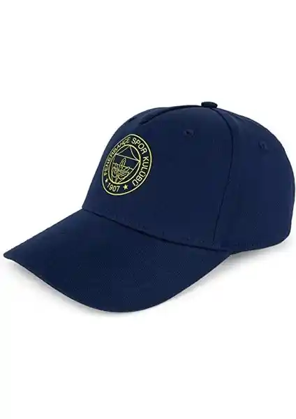 Puma Fsk Unisex Şapka: Modern Tasarım ve Konfor Sunan Çok Yönlü Aksesuar