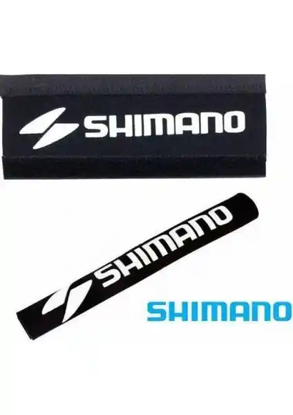 Shimano Kadro Koruyucu Kılıfı: Güvenlik ve Dayanıklılık için Pratik Çözüm
