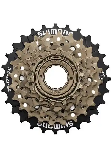 Shimano MF-TZ500-7 Çoklu Vitesli Bisiklet Aktarma Sistemi Detayları ve Kullanıcı Yorumları