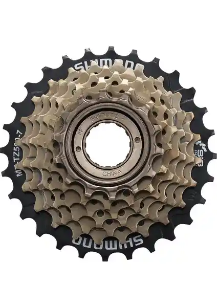 Shimano Tourney 7 Vites Dişlileri: Dayanıklı ve Yüksek Performanslı Bisiklet Vites Sistemi