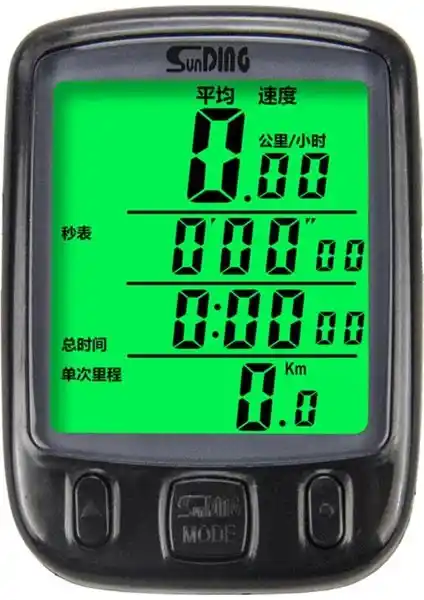Sunding SD563 Bisiklet Hız Göstergesi: Fonksiyonel ve Dayanıklı Bisiklet Aksesuarı
