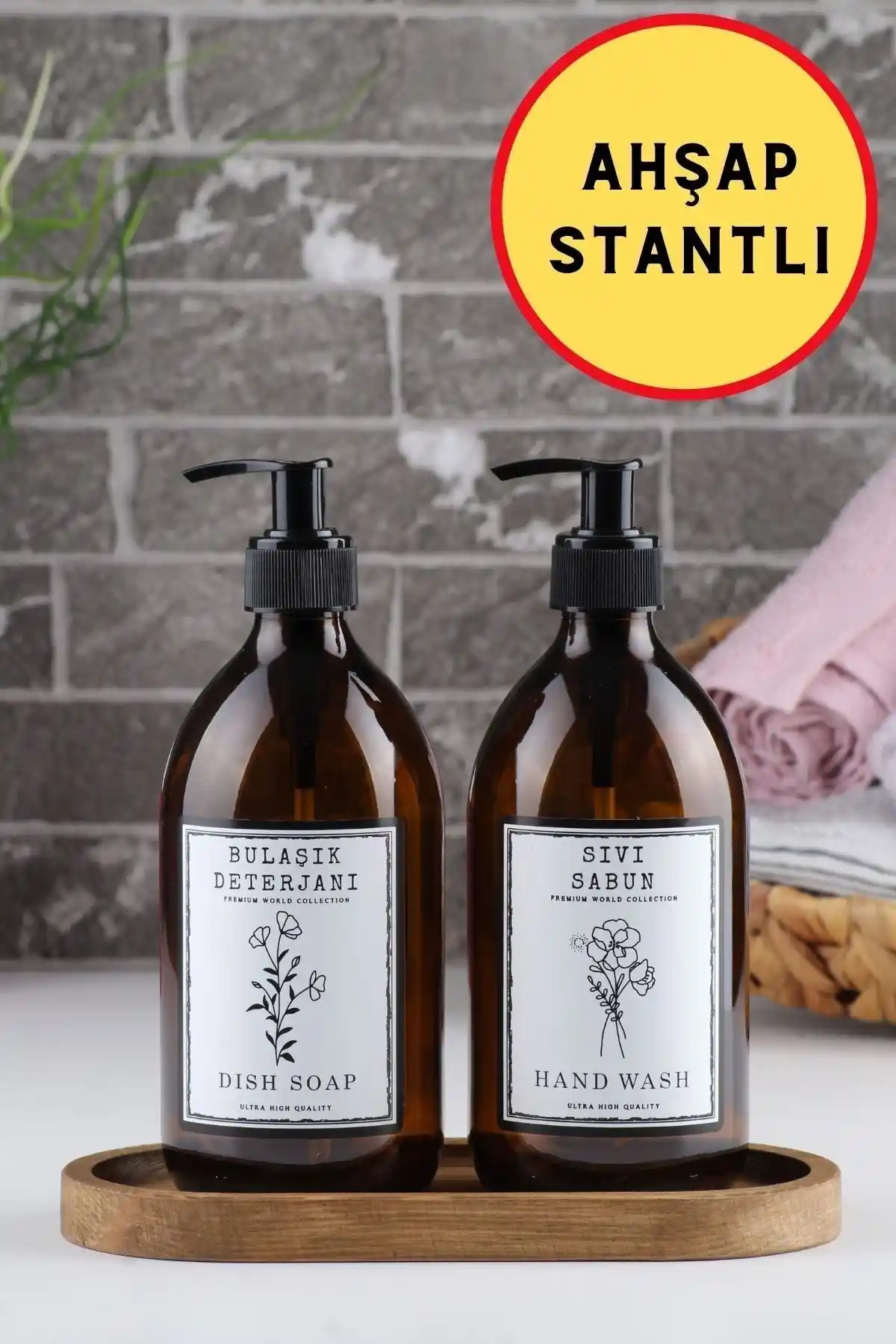 İncili Home Ahşap Stantlı Amber Cam Sabunluk Seti 2'li 500ml Deterjan Şişesi