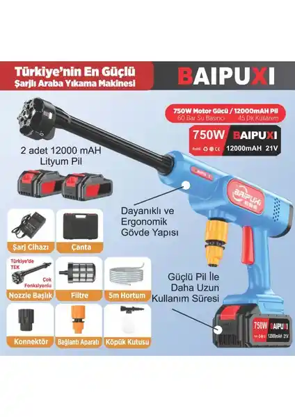 Baipuxi Çok Fonksiyonlu Şarjlı Araç Yıkama ve Bahçe Sulama Makinesi İncelemesi