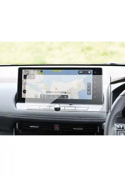 Essida Nissan Juke 2024 12.3 inç Multimedya Uyumlu Nano Ekran Koruyucu Özellikleri ve Avantajları