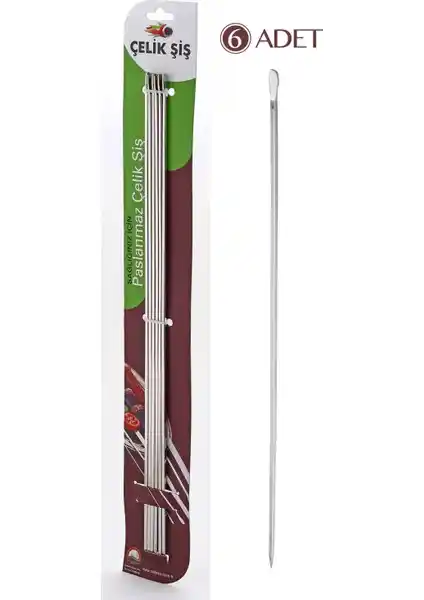 Gönen Çelik Paslanmaz Çelik Kebap Şişleri: Dayanıklı ve Güvenli Barbekü Aletleri