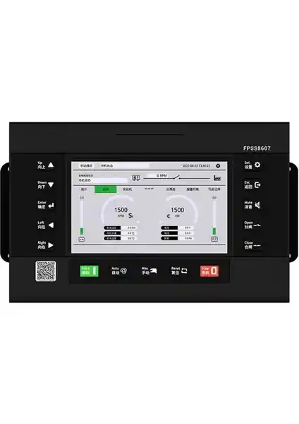 Gümrük Bey Fortrust FPSS8607G50 Paralel Akıllı Jeneratör Kontrol Cihazı Özellikleri ve Uygulamaları