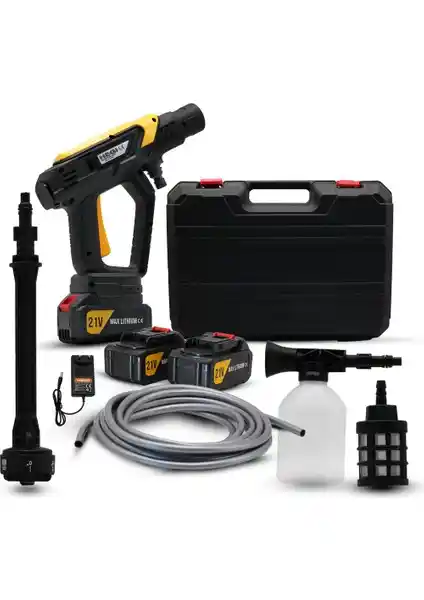 Hegi Hegı Yüksek Basınçlı Çift Akülü Araba Yıkama Makinesi Özellikleri ve Kullanım Avantajları