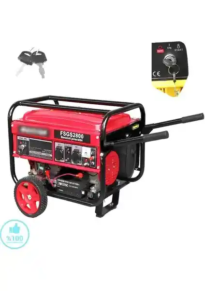 İYİSİYOK 3.5 Kwa Benzinli Jeneratör: Güçlü, Dayanıklı ve Çok Yönlü Taşınabilir Çözüm