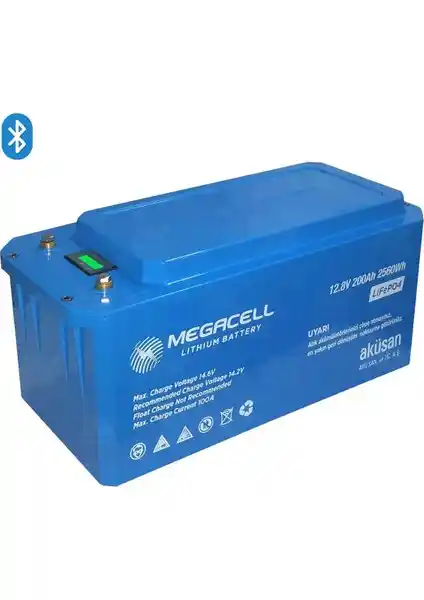 Megacell 12.8V 200AH Lifepo4 Bluetooth Akü ile Güç Kaynaklarınızı Güvenle Yönetin