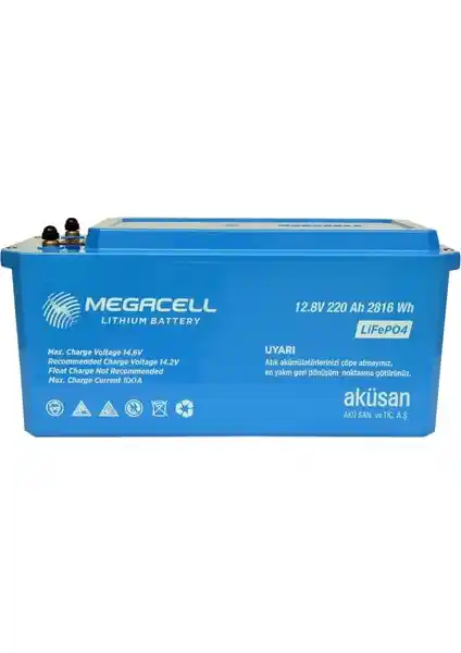 Megacell 12.8V 220AH Lifepo4 Akü: Uzun Ömürlü Güç ve Güvenilirlik Çözümü
