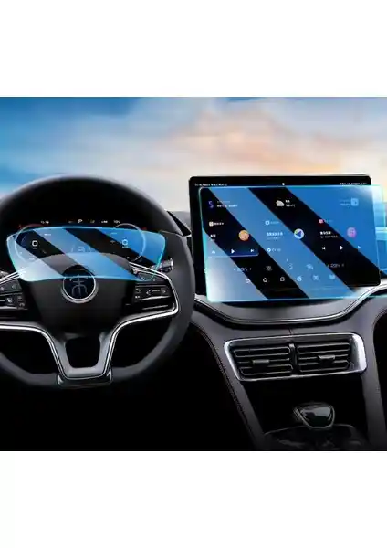 Mobilite Byd Seal U Dm I 2024-2025 Model Nano Ekran Koruyucu Ürün İncelemesi ve Özellikleri