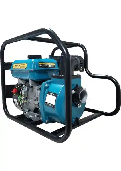 Msh Beygir Benzinli Su Motoru QGZ50: Güçlü ve Dayanıklı Su Pompası Çözümü