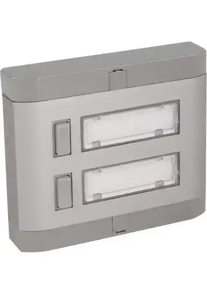 Mutlusan 2 Li Alüminyum Zil Butonu: Dayanıklı ve Estetik Modern Tasarım Çözüm