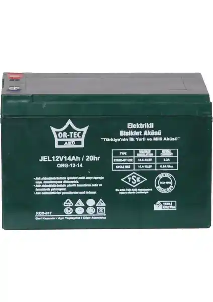Or-Tec Jel Akü 12 V 14 Ah: Güçlü ve Güvenilir Elektrik Kaynağı Seçenekleri