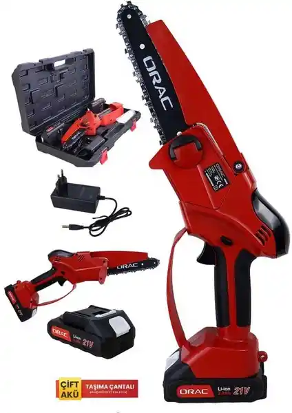 Orac OCS216X Akülü Budama Testeresi: Güçlü ve Hafif Bahçe ve Odun Kesim Aracı