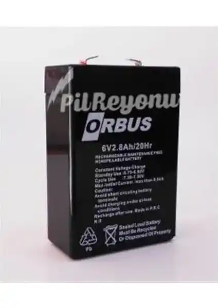 Orbus 6V 4Ah Kuru Akü: Güvenilir ve Ekonomik Enerji Kaynağı Çeşitli Uygulamalar İçin