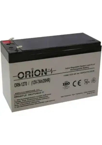 Orion 12V 7.0Ah Kuru Akü: Güç ve Güvenilirlik Sunan Bakım Gerektirmeyen Akü