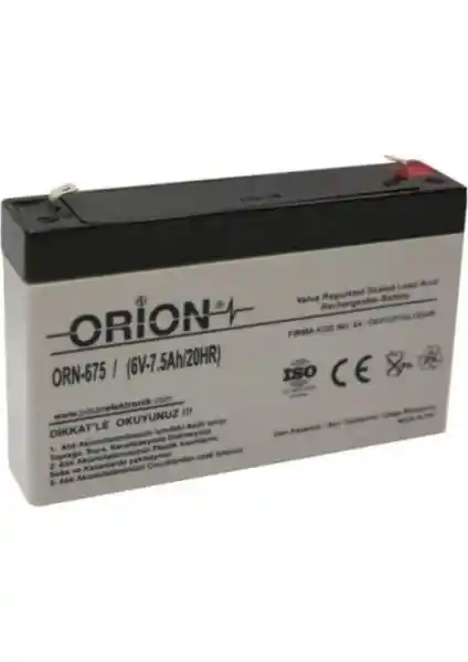 Orion 6V 7.5Ah Kuru Akü: Güç ve Güvenilirlik Sunan Bakım Gerektirmeyen Enerji Kaynağı
