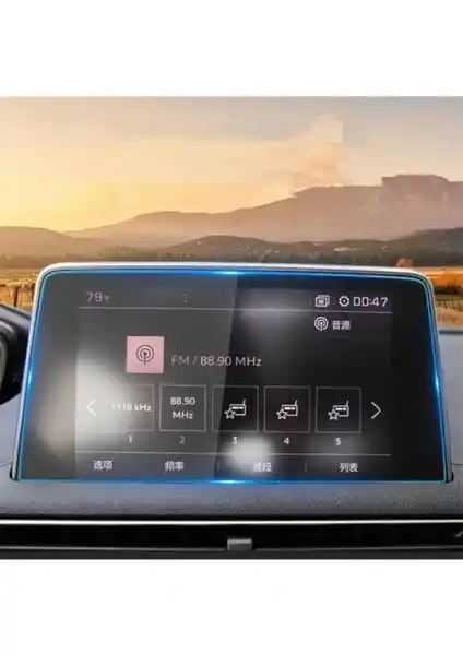 Peugeot 3008 ve 5008 2016-2020 için 8'' Temperli Navigasyon Ekran Koruyucu
