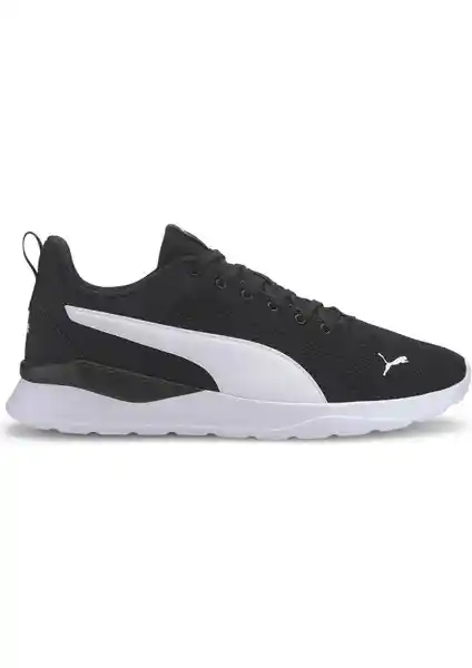 Puma Anzarun Lite ve Caven 2.0 Ayakkabılarının Detaylı Karşılaştırması