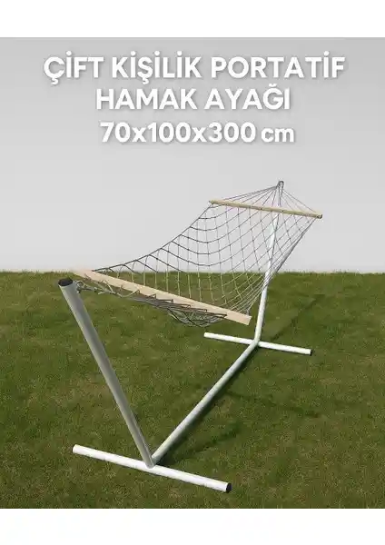 SMD Çift Kişilik Portatif Hamak Ayağı Dayanıklı ve Pratik Kullanım için