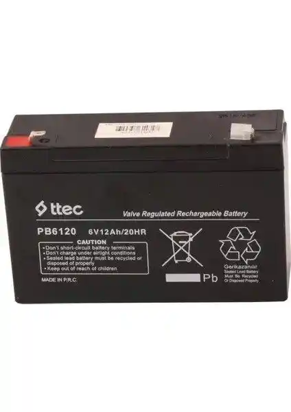 Ttec Smoby Quad Rally Akülü Motor ve 6V 12AH Akü İncelemesi