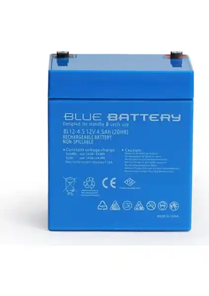 Blue Battery 12V 4.5 Amper Bakımsız Kuru Akü ile Güç ve Güvenilirlik Sağlayın