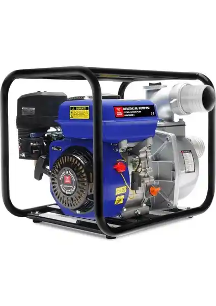 Megasan MPS-80KB 3 Benzinli Su Pompası: Güçlü ve Dayanıklı Tarım ve Endüstri Kullanımı