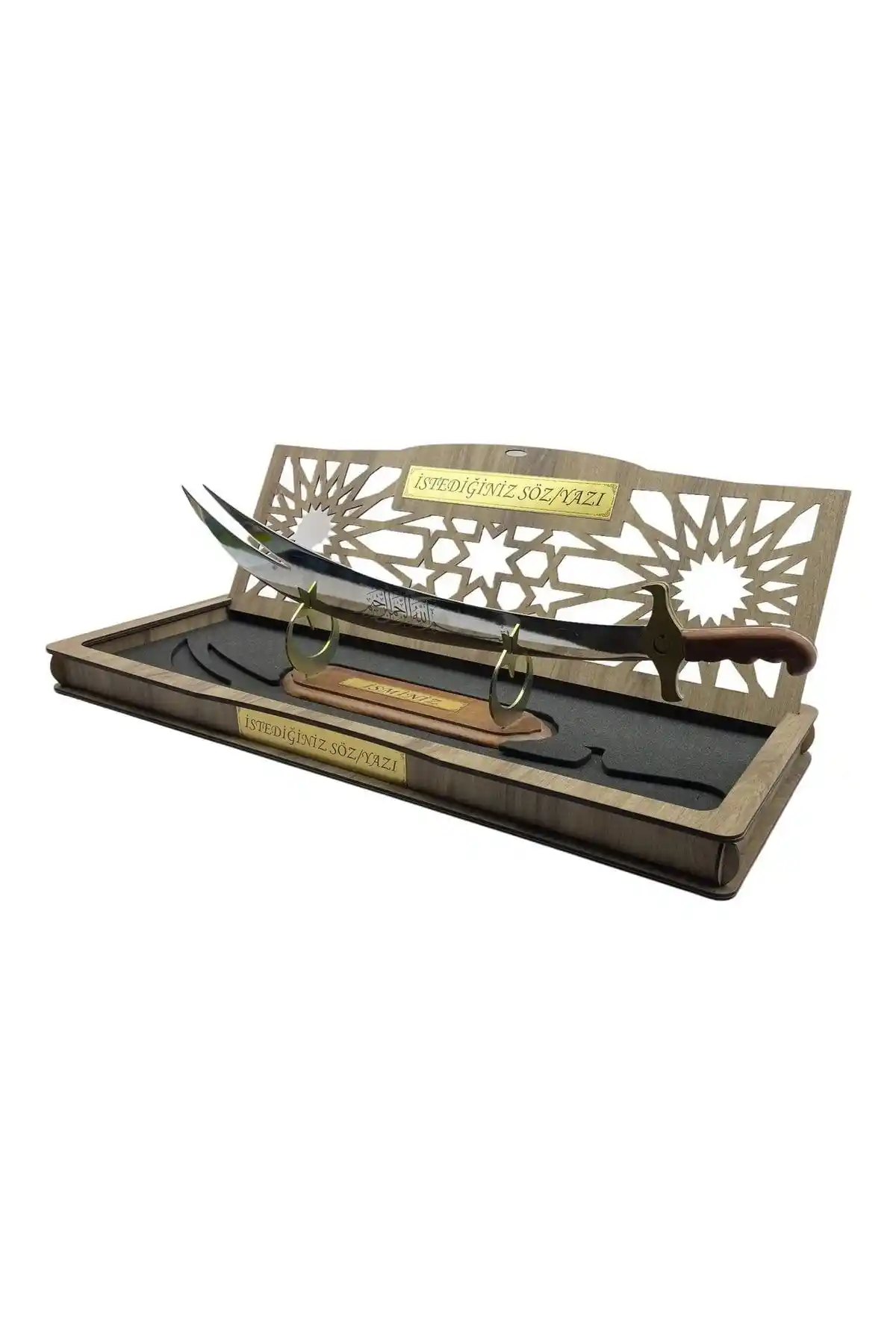 Kişiye Özel Kutulu 70 Cm Gümüş Dekoratif Zülfikar Kılıç Özellikleri ve Kullanım Alanları