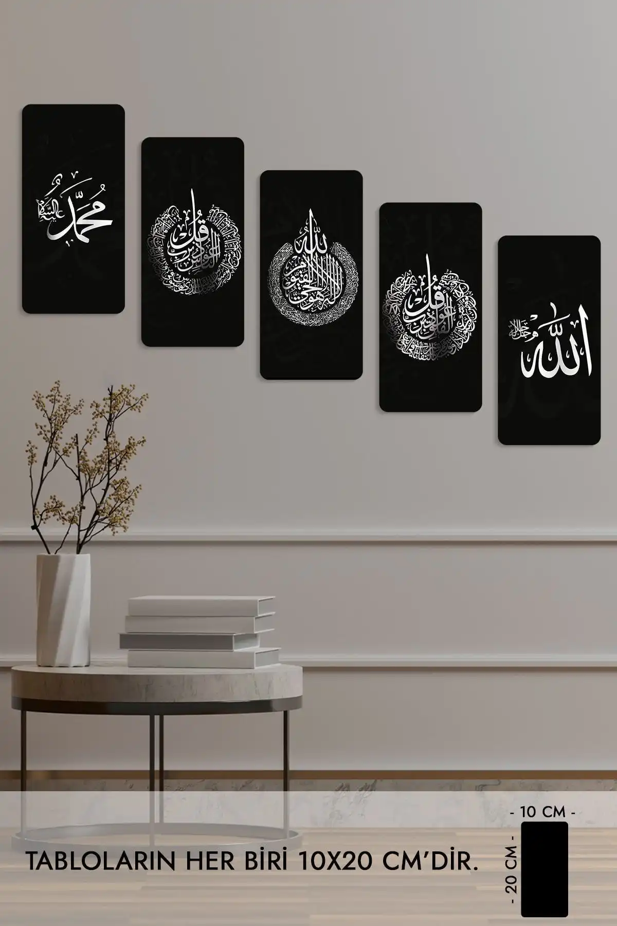 Evimemoda'nın Allah Muhammed Lafzı Tablosu: Estetik ve Manevi İç Mekan Dekorasyonu