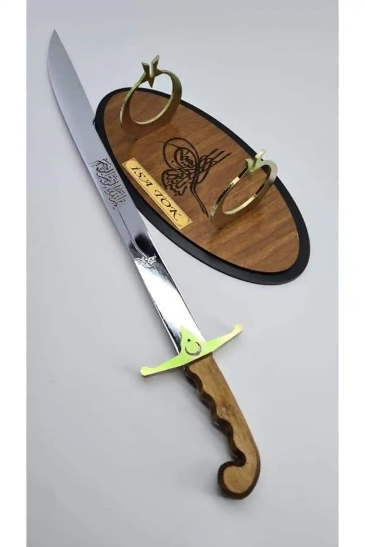 Hediyecin Heryerde Dekoratif Ertuğrul Kılıcı Modeli ile Tarihi Dokularınızı Yaşatın